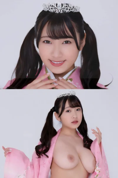 Slutty Bitch Hana Himesaki Onlyfans Leak Pic Unreal