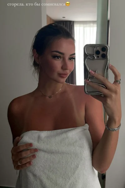 Dazzling  Mary Nabokova Porn NEW