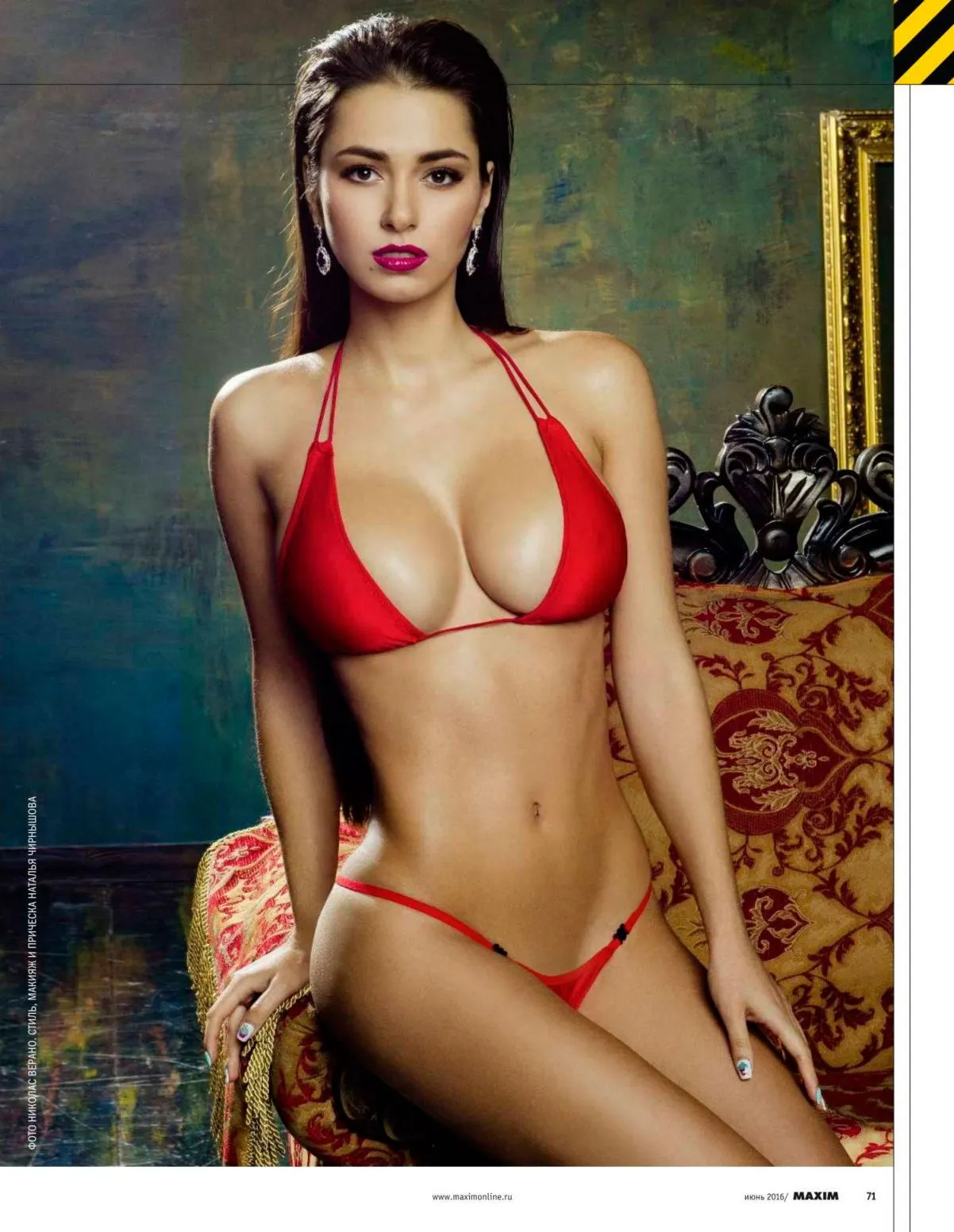 Tenacious Helga Lovekaty sextape unreal